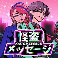 Kaito Message手机版