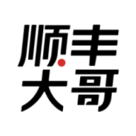 顺丰大哥手机版