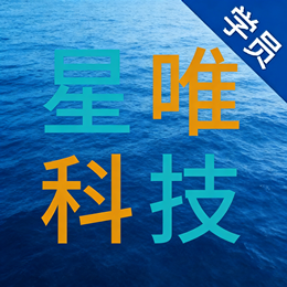 星唯学员端app