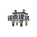 诺鼎建筑app