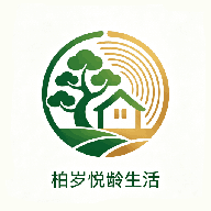 柏岁悦龄生活app