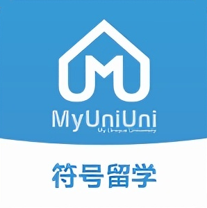 符号留学app