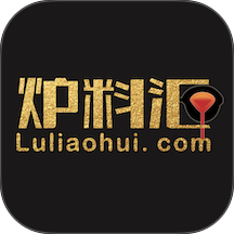 炉料汇官网版