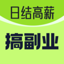 副业口袋app