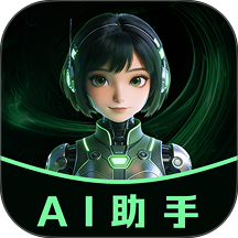 OpenPaw智能助手app