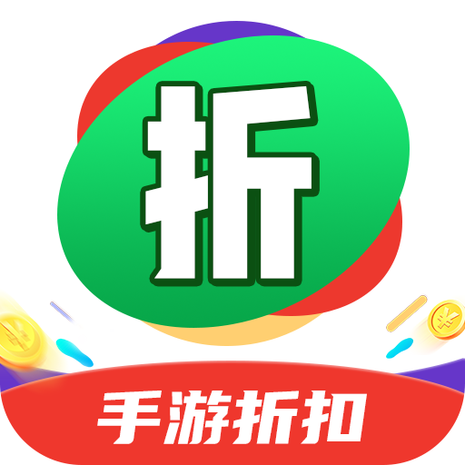 便宜玩手游手机版