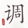 古琴调音器最新版