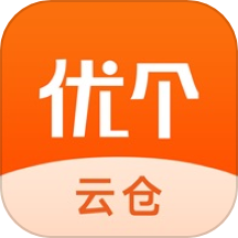 优个云仓app
