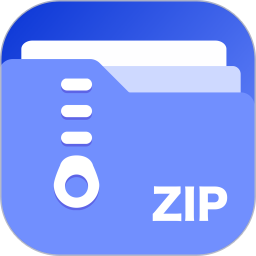 zip解压助手app