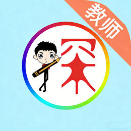 小明探考教师app