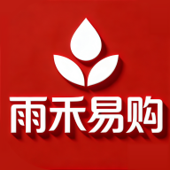 雨禾易购app