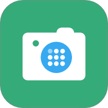 极速数数相机app