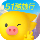 飞猪旅行最新版本
