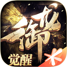 御龙在天手游下载图标