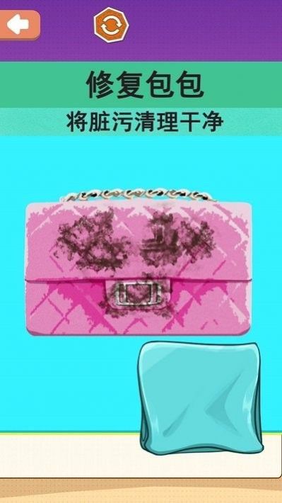 沉浸化妆品修复游戏图标