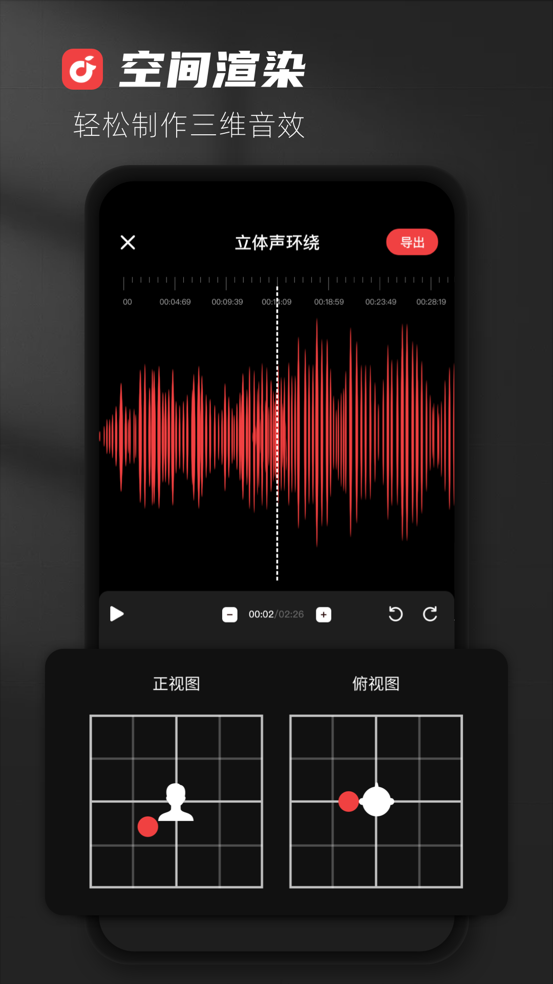 截圖2