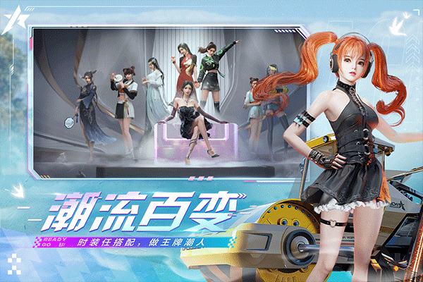 截圖2