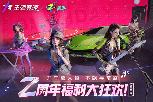 截圖1