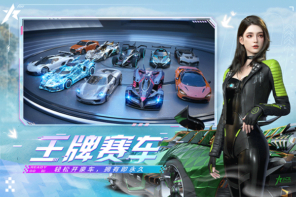 截圖4
