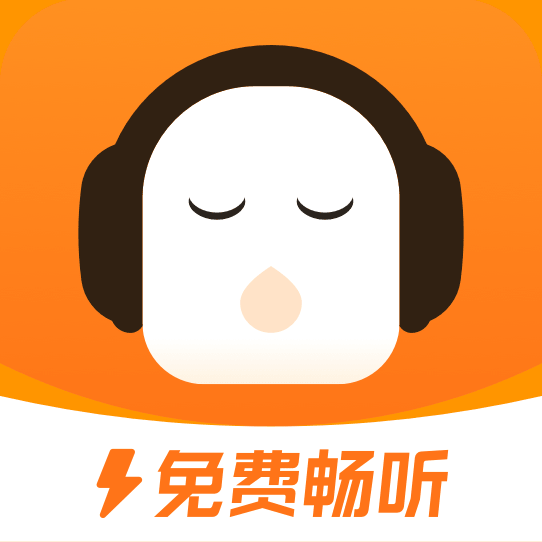 懶人極速版