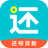 還唄app