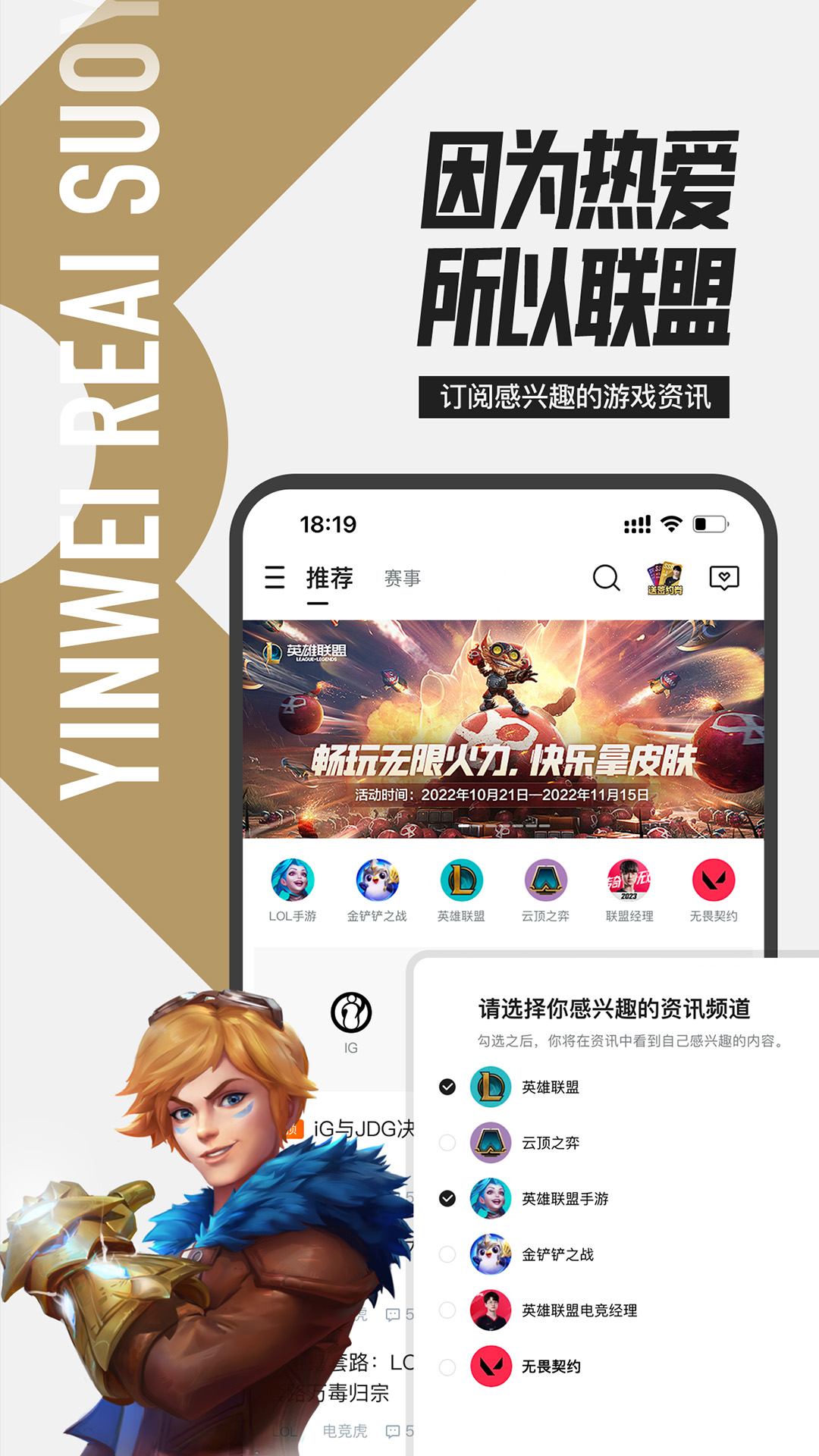 截圖1