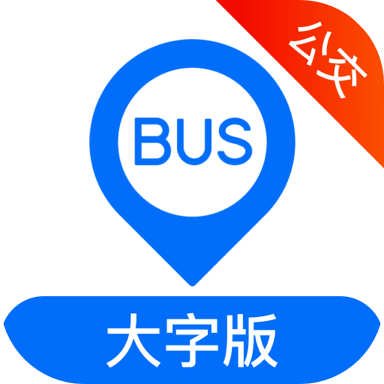 车来了手机版图标
