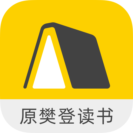 帆書app圖標