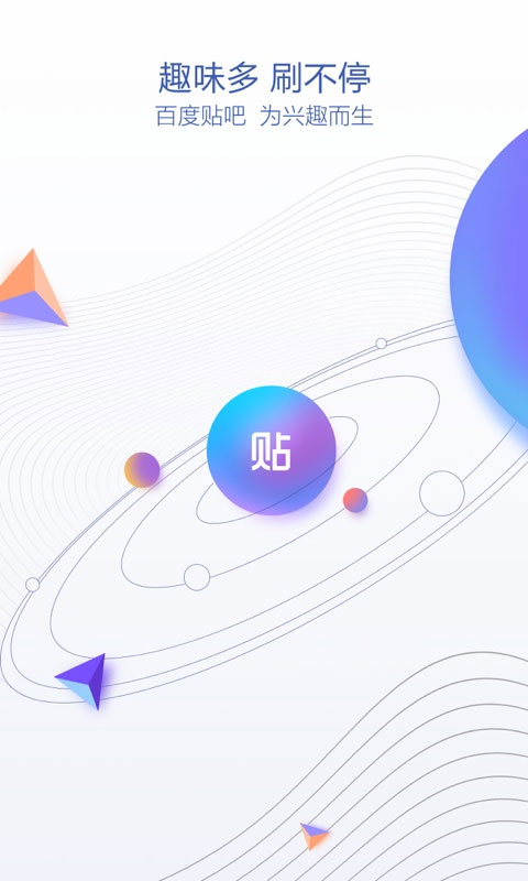 截圖3