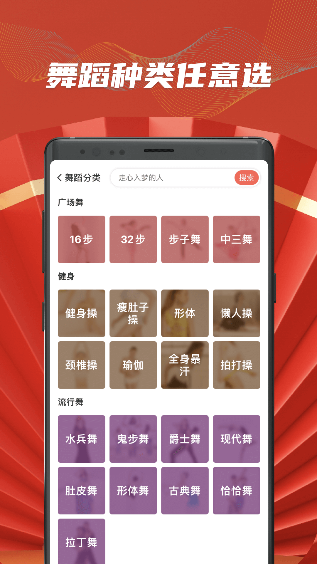 截圖3
