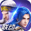斗罗大陆魂师对决官方正版