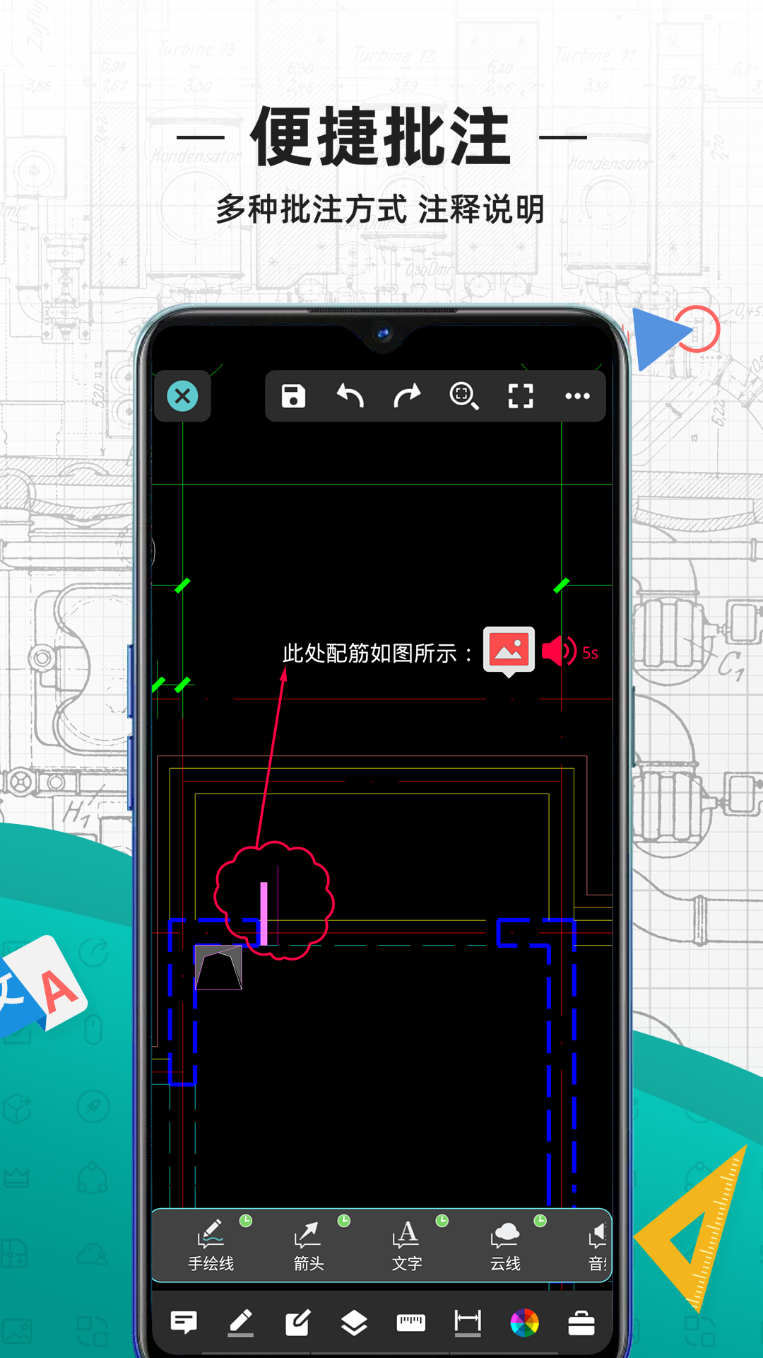 截圖2