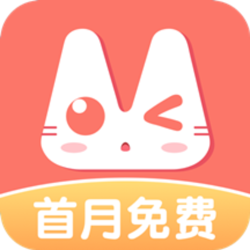 看漫app