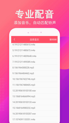 截圖1