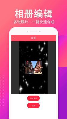 截圖3