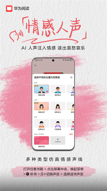 截圖1