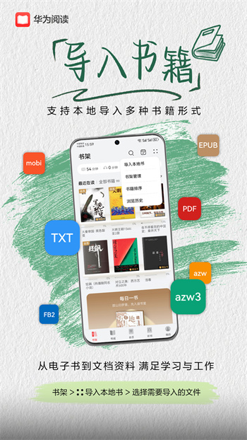截圖2