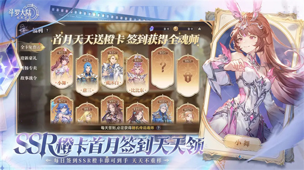 截圖1