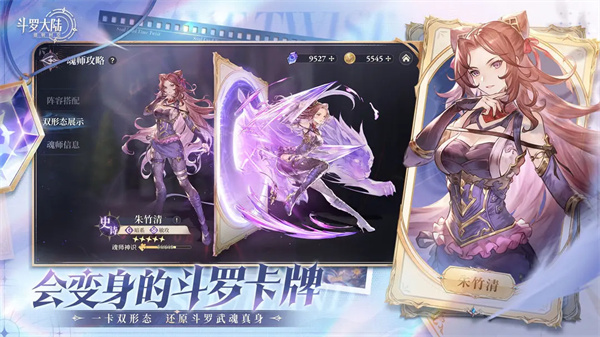 截圖4