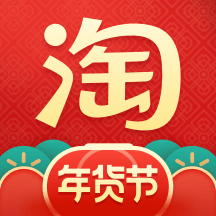 手机版淘宝
