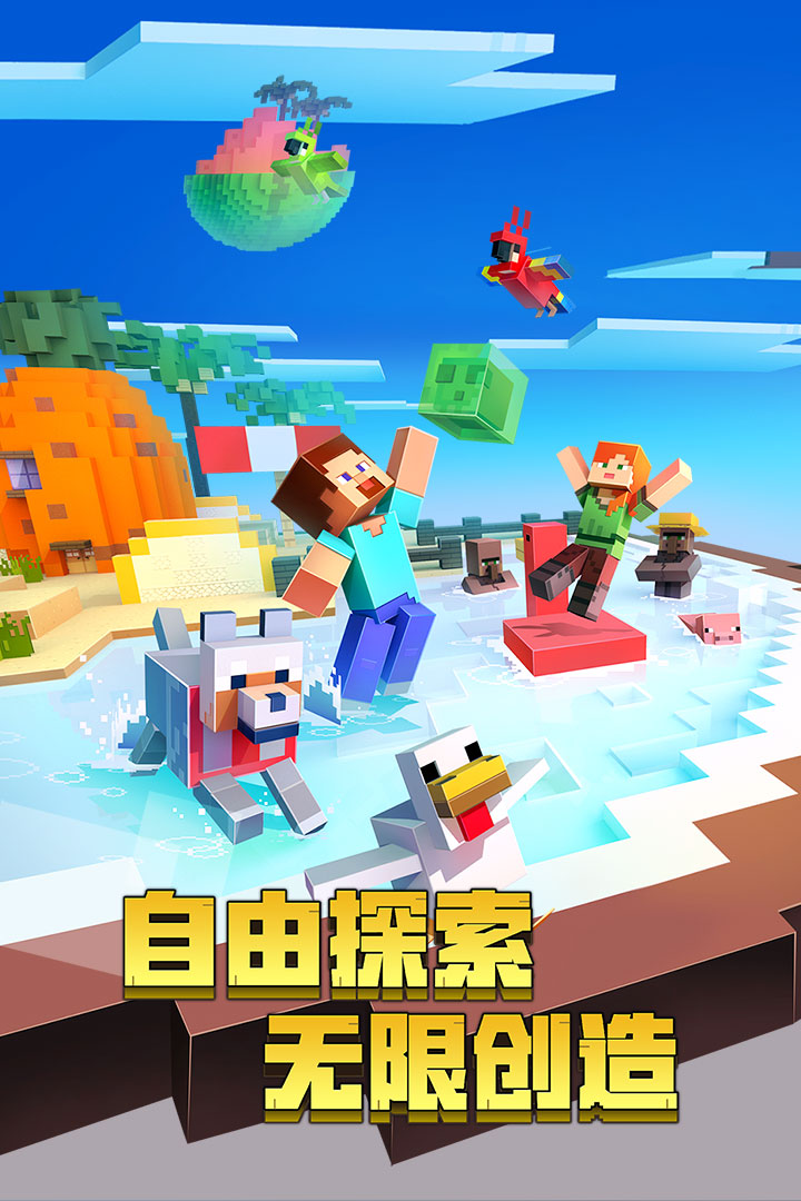 截图5