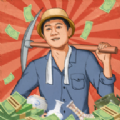 王铲铲的致富之路图标