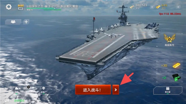 截圖1