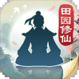 无极仙途无限资源版