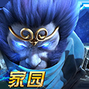 乱斗西游2oppo版本图标