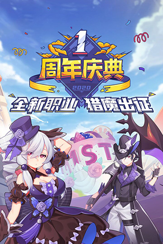 截圖5