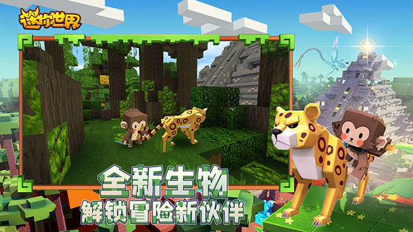 截图4