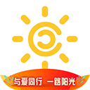 我家阳光