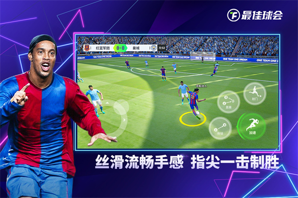 截圖1