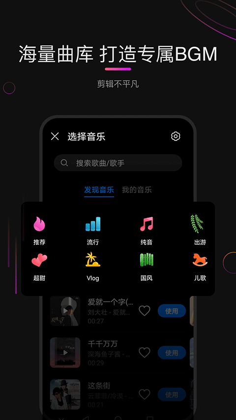 截圖1
